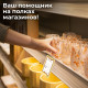 Ценники картонные 