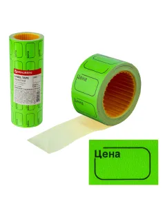 Ценник малый 