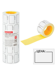 Ценник средний 