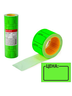 Ценник средний 