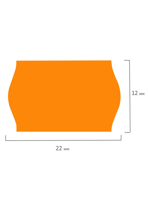 Этикет-лента 22х12 мм, волна, оранжевая, комплект 5 рулонов по 800 шт., BRAUBERG, 123574