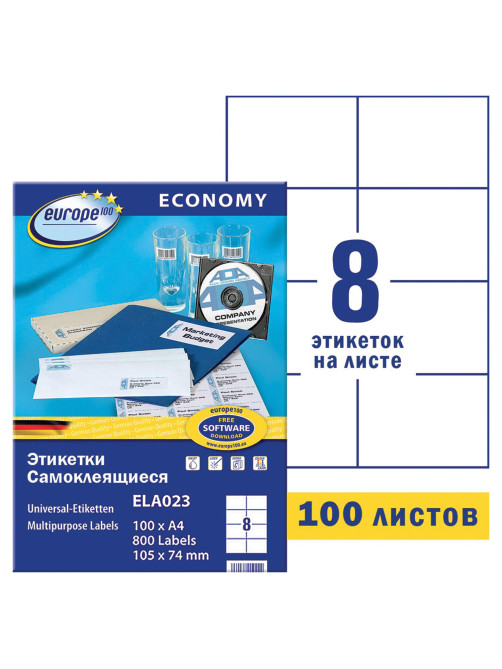 Этикетка самоклеящаяся 105х74 мм, 8 этикеток, белая, 70 г/м2, 100 л., Avery, Европа-100, ELA023
