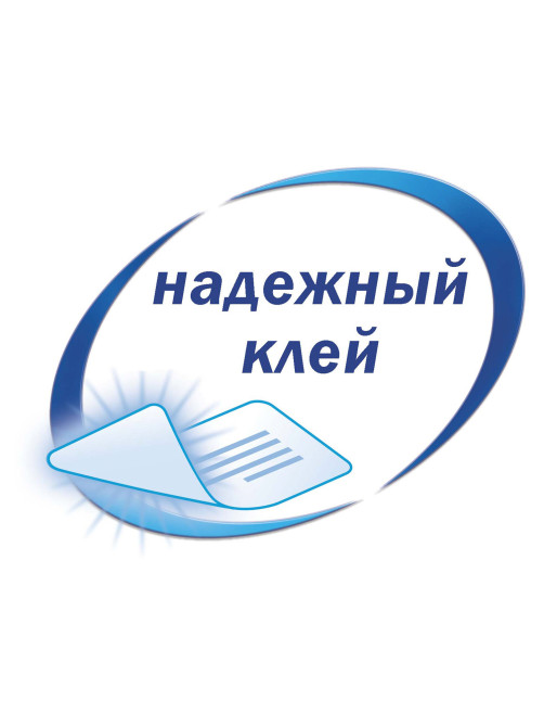 Этикетка самоклеящаяся 70х37 мм, 24 этикетки, белая, 70 г/м2, 100 л., Avery, Европа-100, ELA011