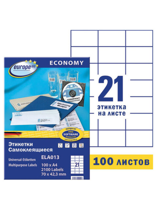 Этикетка самоклеящаяся 70х42,3 мм, 21 этикетка, белая, 70 г/м2, 100 л., Avery, Европа-100, ELA013