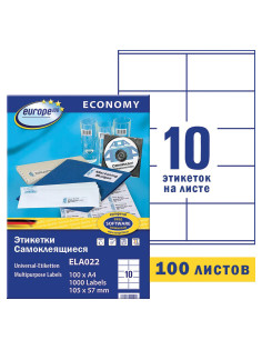 Этикетка самоклеящаяся 105х57 мм, 10 этикеток, белая, 70 г/м2, 100 л., Avery, Европа-100, ELA022