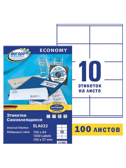 Этикетка самоклеящаяся 105х57 мм, 10 этикеток, белая, 70 г/м2, 100 л., Avery, Европа-100, ELA022