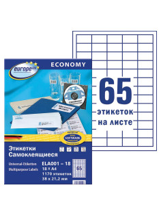 Этикетка самоклеящаяся 38х21,2 мм, 65 этикеток, белая, 70 г/м2, 18 л., Avery, Европа-100, ELA001-18