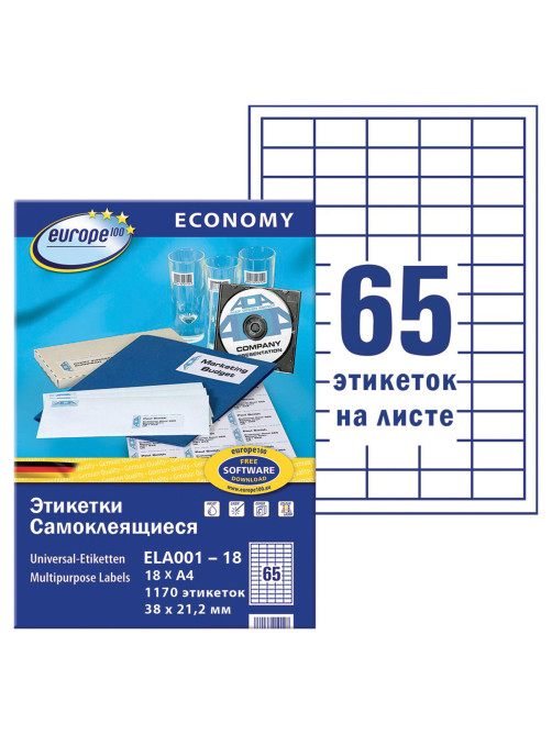 Этикетка самоклеящаяся 38х21,2 мм, 65 этикеток, белая, 70 г/м2, 18 л., Avery, Европа-100, ELA001-18