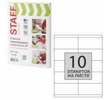 Этикетка самоклеящаяся 105х57 мм, 10 этикеток, 65 г/м2, 100 л., STAFF 