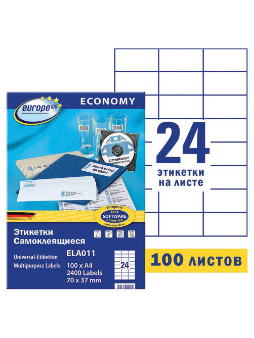 Этикетка самоклеящаяся 70х37 мм, 24 этикетки, белая, 70 г/м2, 100 л., Avery, Европа-100, ELA011