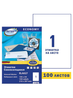 Этикетка самоклеящаяся 210х297 мм, 1 этикетка, белая, 70 г/м2, 100 л., Avery, Европа-100, ELA027