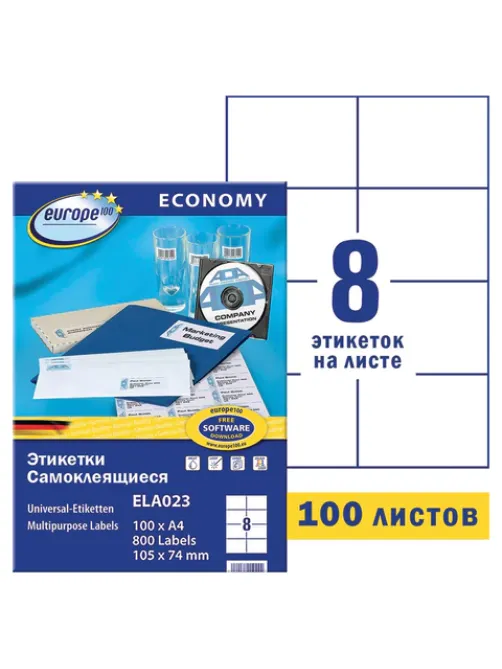 Этикетка самоклеящаяся 105х74 мм, 8 этикеток, белая, 70 г/м2, 100 л., Avery, Европа-100, ELA023