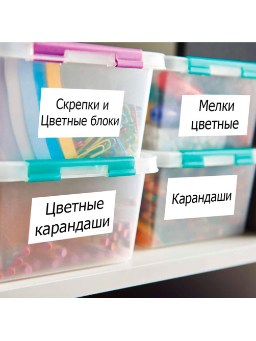 Этикетка самоклеящаяся 64,6х33,8 мм, 24 этикетки 65 г/м2, 100 л., STAFF 
