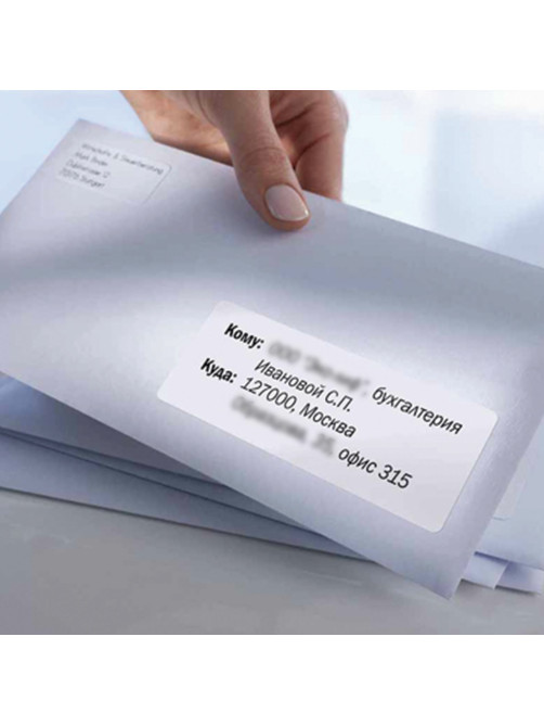 Этикетка самоклеящаяся 105х57 мм, 10 этикеток, 65 г/м2, 100 л., STAFF 