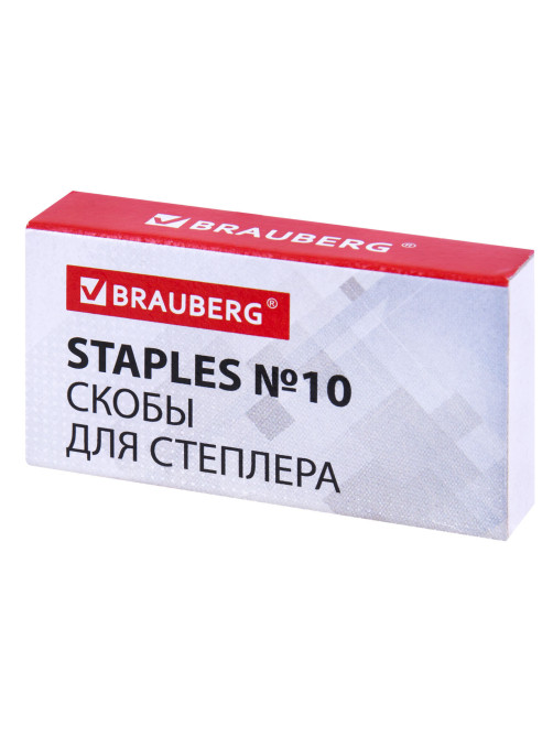 Канцелярский набор BRAUBERG 