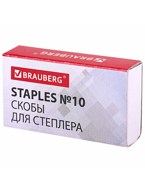 Канцелярский набор BRAUBERG 