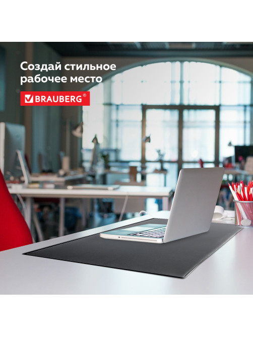 Коврик-подкладка настольный для письма (590х380 мм), с прозрачным карманом, черный, BRAUBERG, 236774
