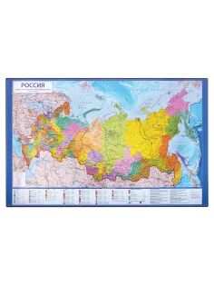 Коврик-подкладка настольный для письма (590х380 мм), с картой России, BRAUBERG, 236776