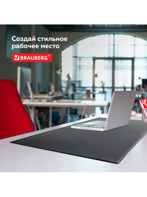 Коврик-подкладка настольный для письма (650х450 мм), с прозрачным карманом, черный, BRAUBERG, 236775
