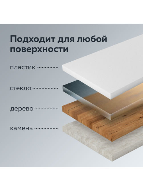 Коврик-подкладка настольный сверхпрочный 600х1200 мм, прозрачный, 1 мм, BRAUBERG, 237373