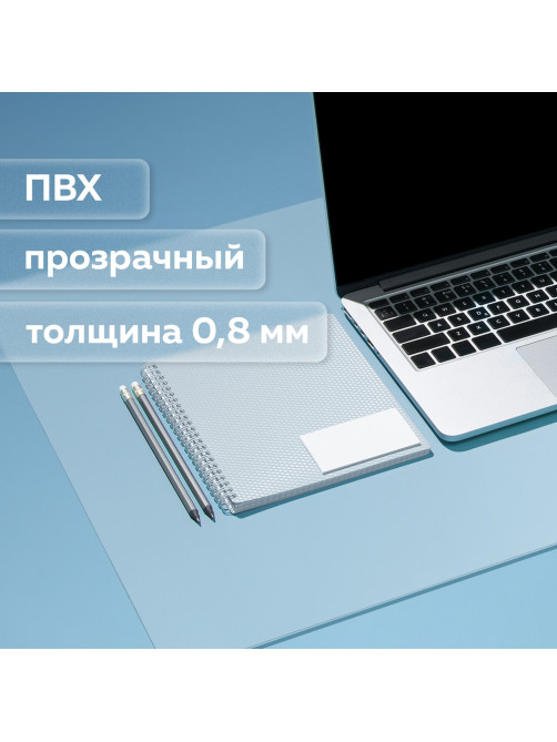 Коврик-подкладка настольный для письма, 38х59 см, STAFF, прозрачный, 237088