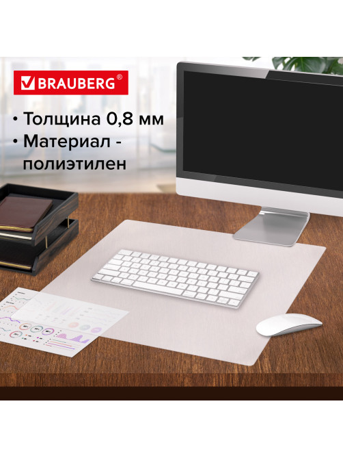 Коврик-подкладка настольный 480х590 мм, матовый, 0,8 мм, BRAUBERG, 238303, 1708485901