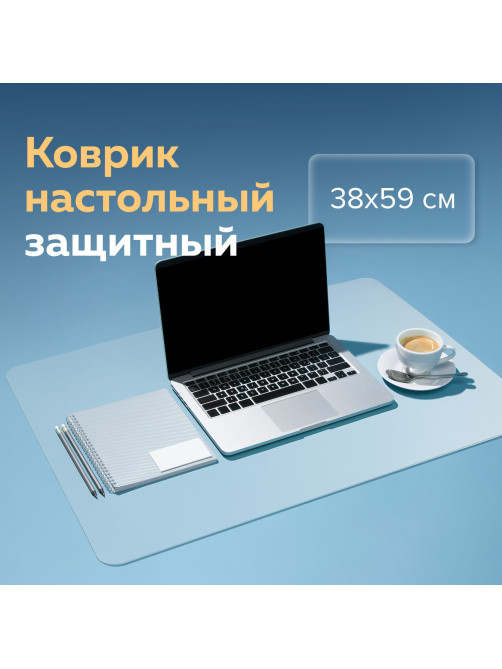 Коврик-подкладка настольный для письма, 38х59 см, STAFF, прозрачный, 237088