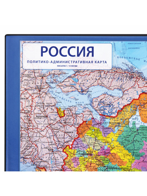 Коврик-подкладка настольный для письма (590х380 мм), с картой России, BRAUBERG, 236776