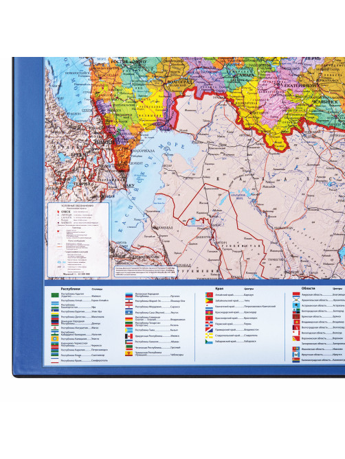 Коврик-подкладка настольный для письма (590х380 мм), с картой России, BRAUBERG, 236776