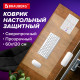 Коврик-подкладка настольный сверхпрочный 600х1200 мм, прозрачный, 0,8 мм, BRAUBERG, рулон, 238302, 1308061200