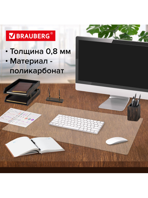 Коврик-подкладка настольный сверхпрочный 600х1200 мм, прозрачный, 0,8 мм, BRAUBERG, рулон, 238302, 1308061200