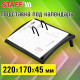 Подставка под календарь STAFF 