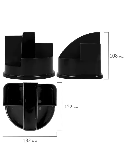 Подставка-органайзер BRAUBERG STYLE, 5 отделений, 132х122х108 мм, черная, 238096