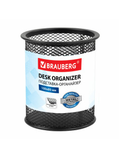 Подставка-органайзер BRAUBERG 