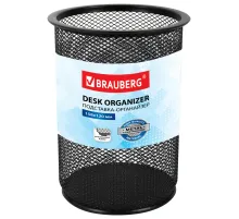 Подставка-органайзер BRAUBERG 