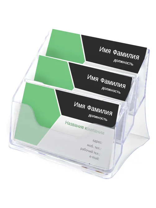Подставка для визиток настольная BRAUBERG-CONTRACT, на 150 шт., 85х100х75 мм, 3 отделения, прозрачная, 235406