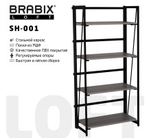 Стеллаж на металлокаркасе BRABIX 