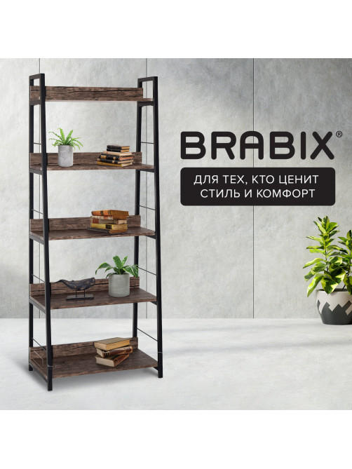 Стеллаж на металлокаркасе BRABIX 