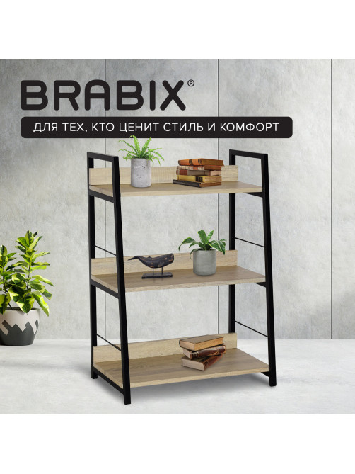 Стеллаж на металлокаркасе BRABIX 