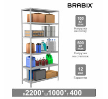 Стеллаж металлический BRABIX 
