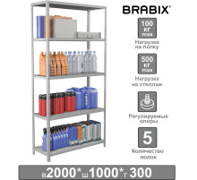 Стеллаж металлический BRABIX 