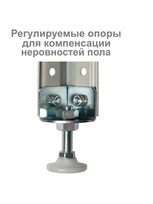 Стеллаж металлический BRABIX 