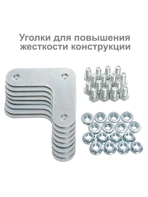 Стеллаж металлический BRABIX 