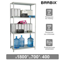 Стеллаж металлический BRABIX 