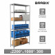 Стеллаж металлический BRABIX 