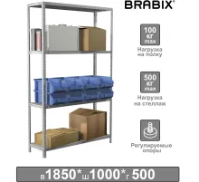 Стеллаж металлический BRABIX 