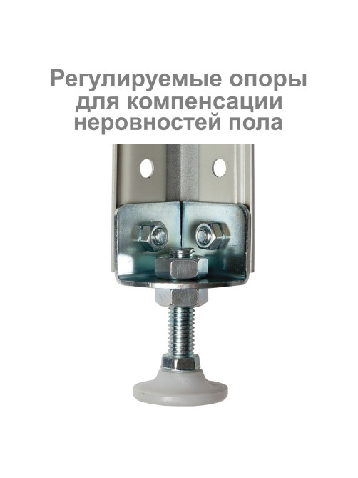Стеллаж металлический BRABIX 
