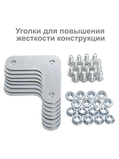 Стеллаж металлический BRABIX 