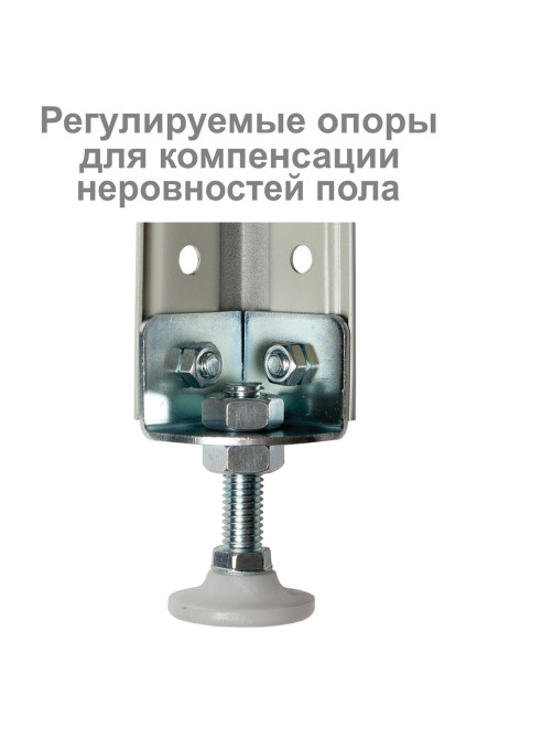Стеллаж металлический 