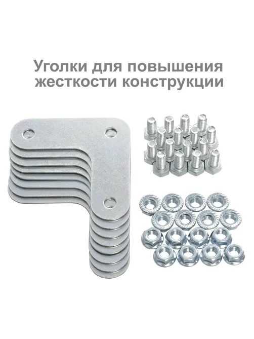 Стеллаж металлический BRABIX 
